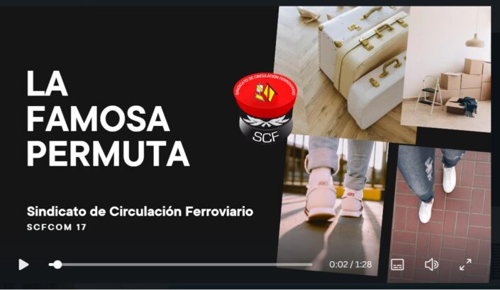 SCFCOM17